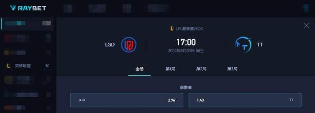 TL碾压RNG,Kanavi拿下关键大龙宿敌对决淘汰赛,引爆全场热议的简单介绍 TL碾压RNG,Kanavi拿下关键大龙宿敌对决淘汰赛,引爆全场热议的简单介绍