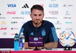 leyu乐鱼体育中国-包含阿根廷鏖战秘鲁，坎特关键制胜的词条