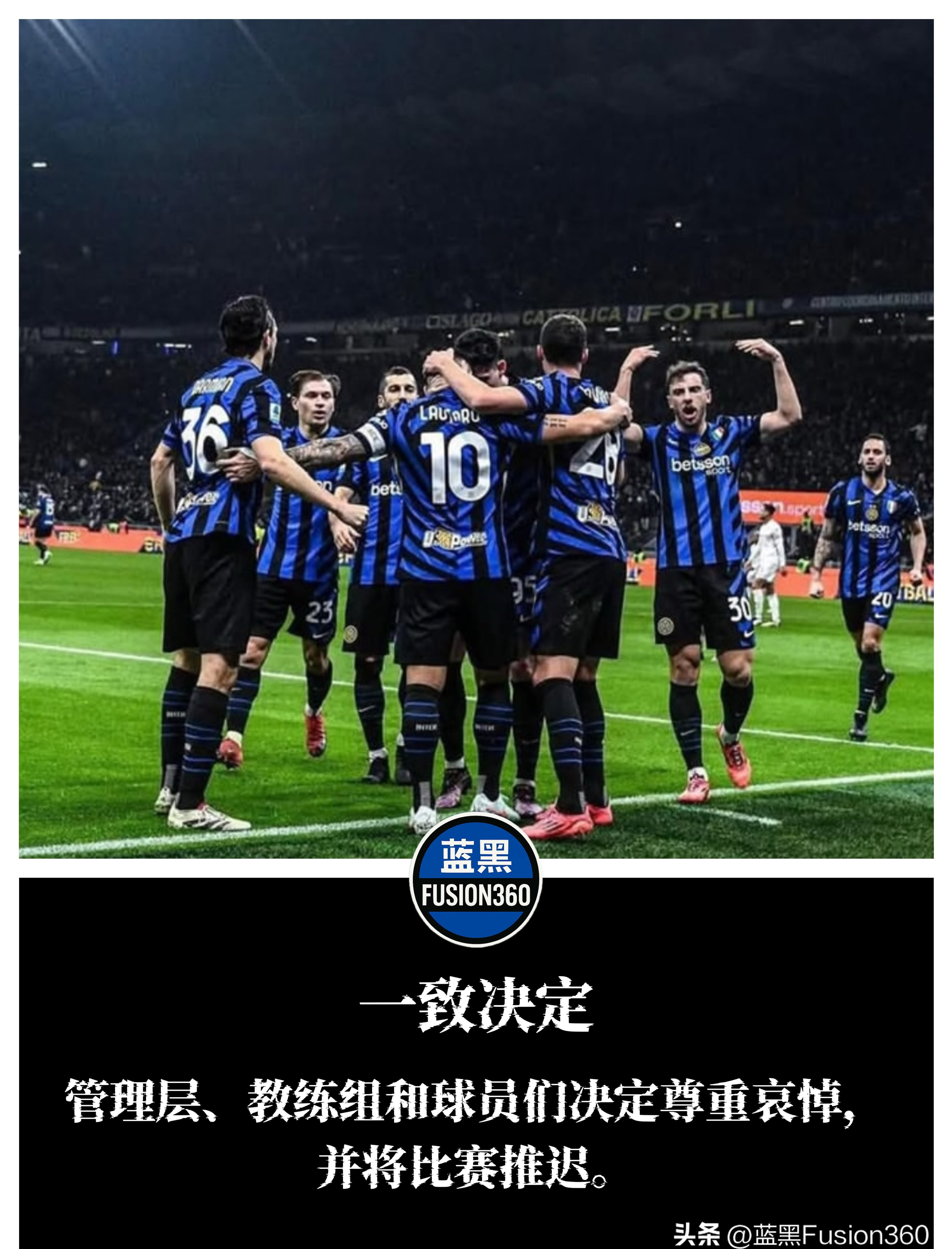 尤文新援大放异彩,米兰恐怕不敌!的简单介绍 尤文新援大放异彩,米兰恐怕不敌!的简单介绍