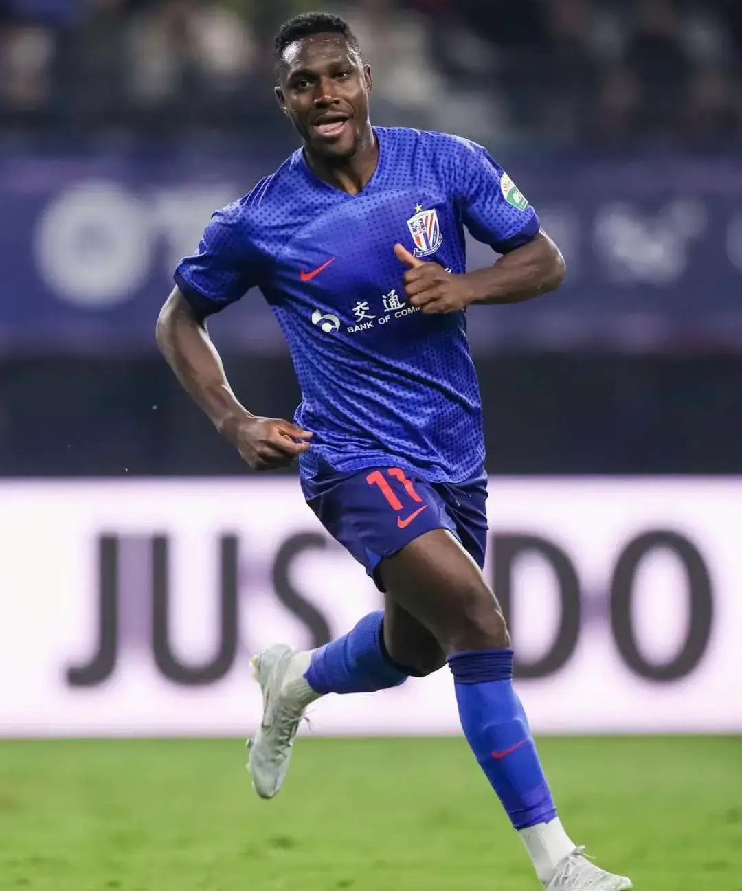 山东鲁能客场战平上海申花，保持不败