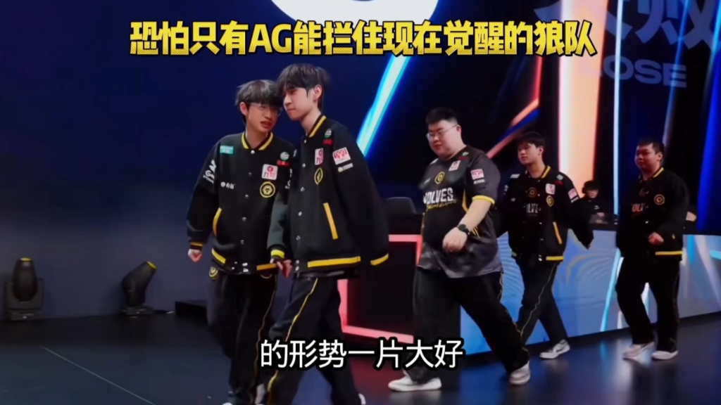 乐鱼体育官网-狼队球员状态火爆，连胜势不可挡