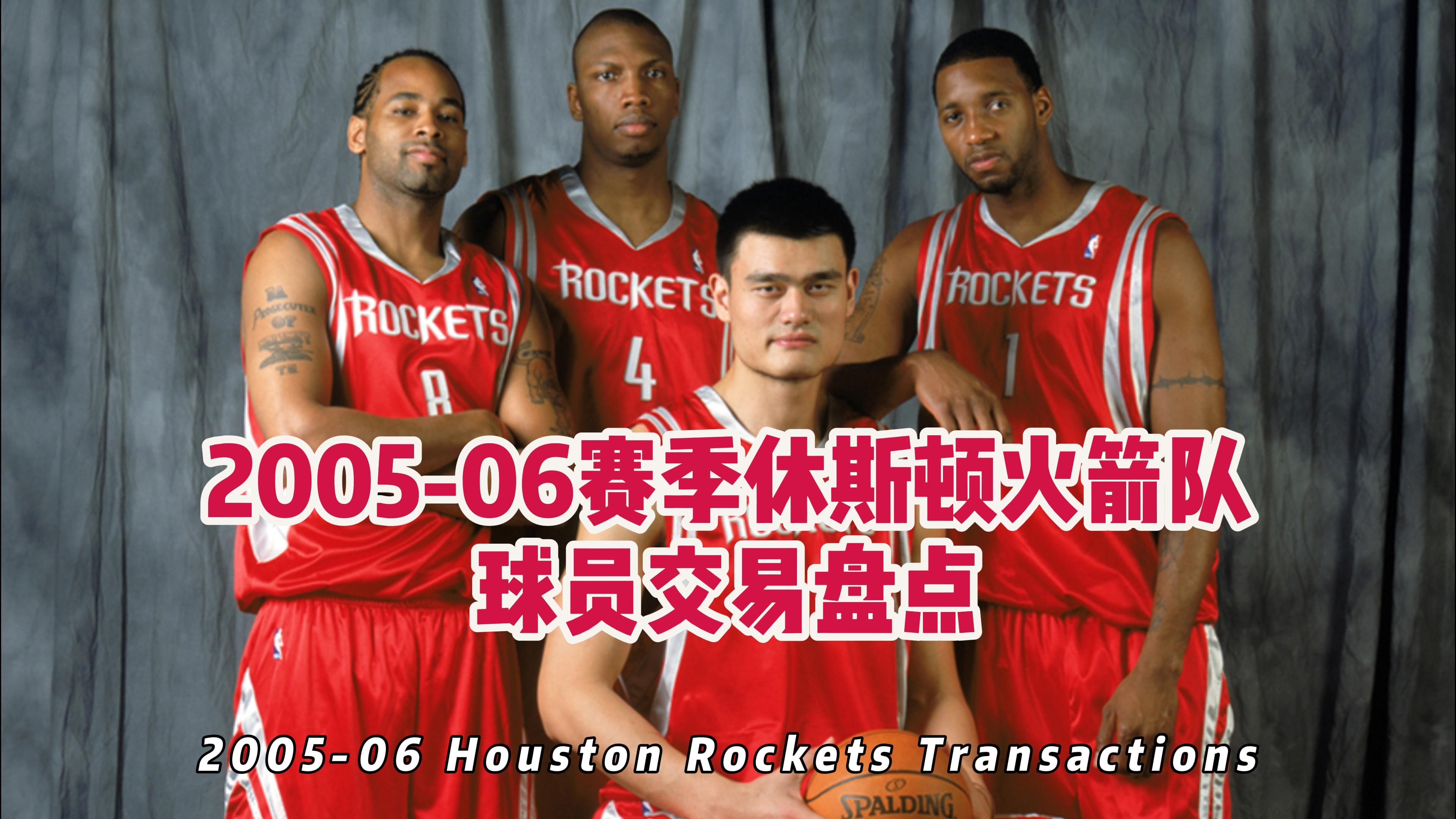 队员表现:球员状态持续火热的简单介绍 队员表现:球员状态持续火热的简单介绍