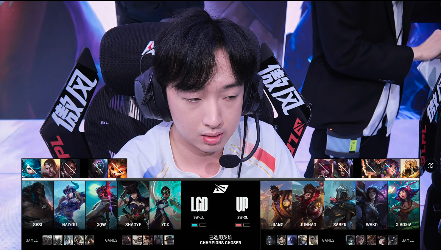 V5绝杀LGD,Hanssama制霸全场 V5绝杀LGD,Hanssama制霸全场