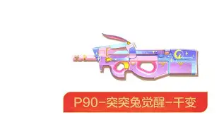 球队火线调整,为争夺胜利做足准备 球队火线调整,为争夺胜利做足准备